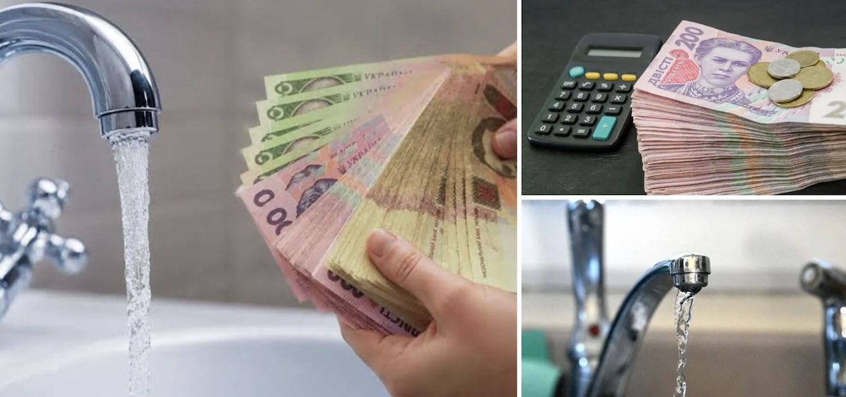 В Україні готують нові тарифи на воду