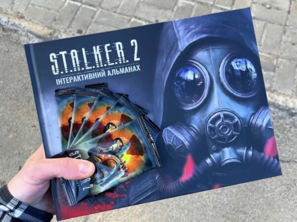 Ігровий альманах S.T.A.L.K.E.R. 2